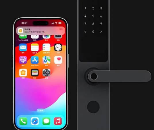 田东iPhone维修站分享在iPhone上使用家庭钥匙开启智能门锁 