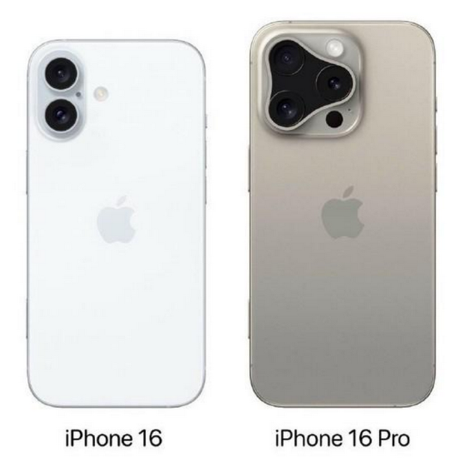 田东苹果16维修网点分享iPhone16系列提升明显吗 