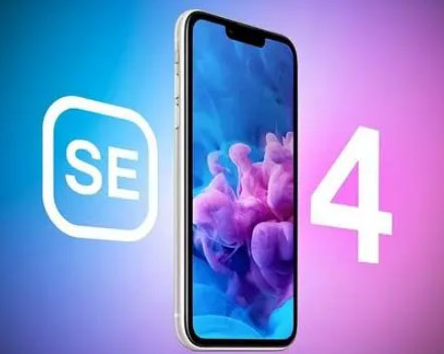 田东苹果SE维修分享iPhoneSE受众群体是哪些 