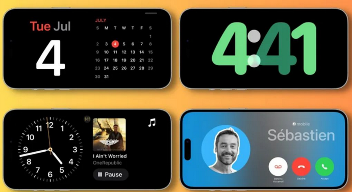 田东苹果手机维修分享iOS17横屏充电待机显示有什么好处 