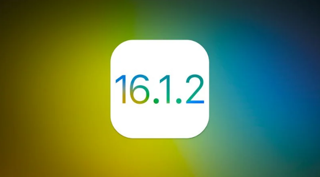 田东苹果维修分享iOS 16.2有Bug能降级吗？ iOS 16.1.2已关闭验证 